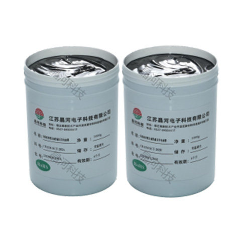 油性碳基有机硅导电油墨/CREM-SCT-202
