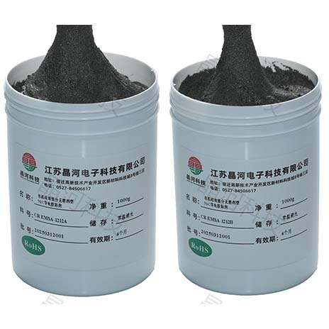 Two-Component Silicone Conductive Adhesive / CR EMSA-1212