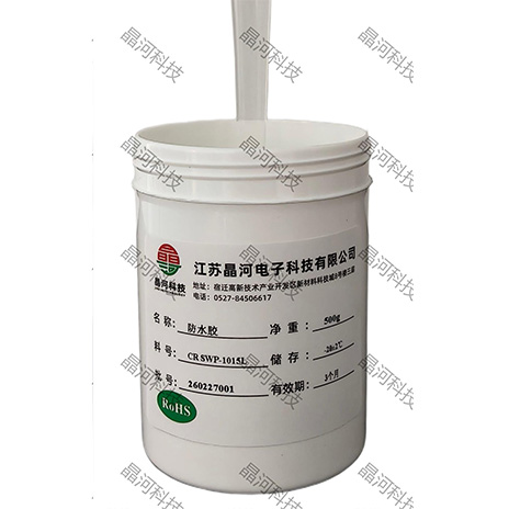Silicone Waterproof Sealant / CR SWP-1015L