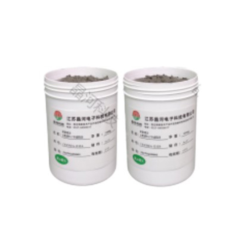 环氧 Ni/C 导电胶粘剂CR EMEA-1212