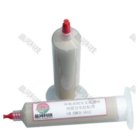 Epoxy Silver Conductive Adhesive / CR EMEA-1612