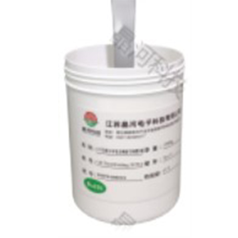 Thermally Conductive Epoxy Potting Compound / CR TM-EPotting-2150