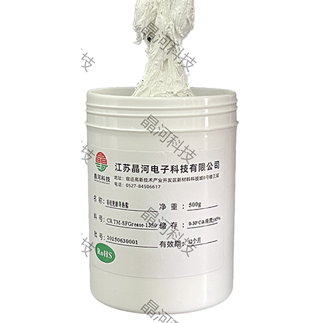 非硅绝缘导热脂/CR TM-SFGrease-1350